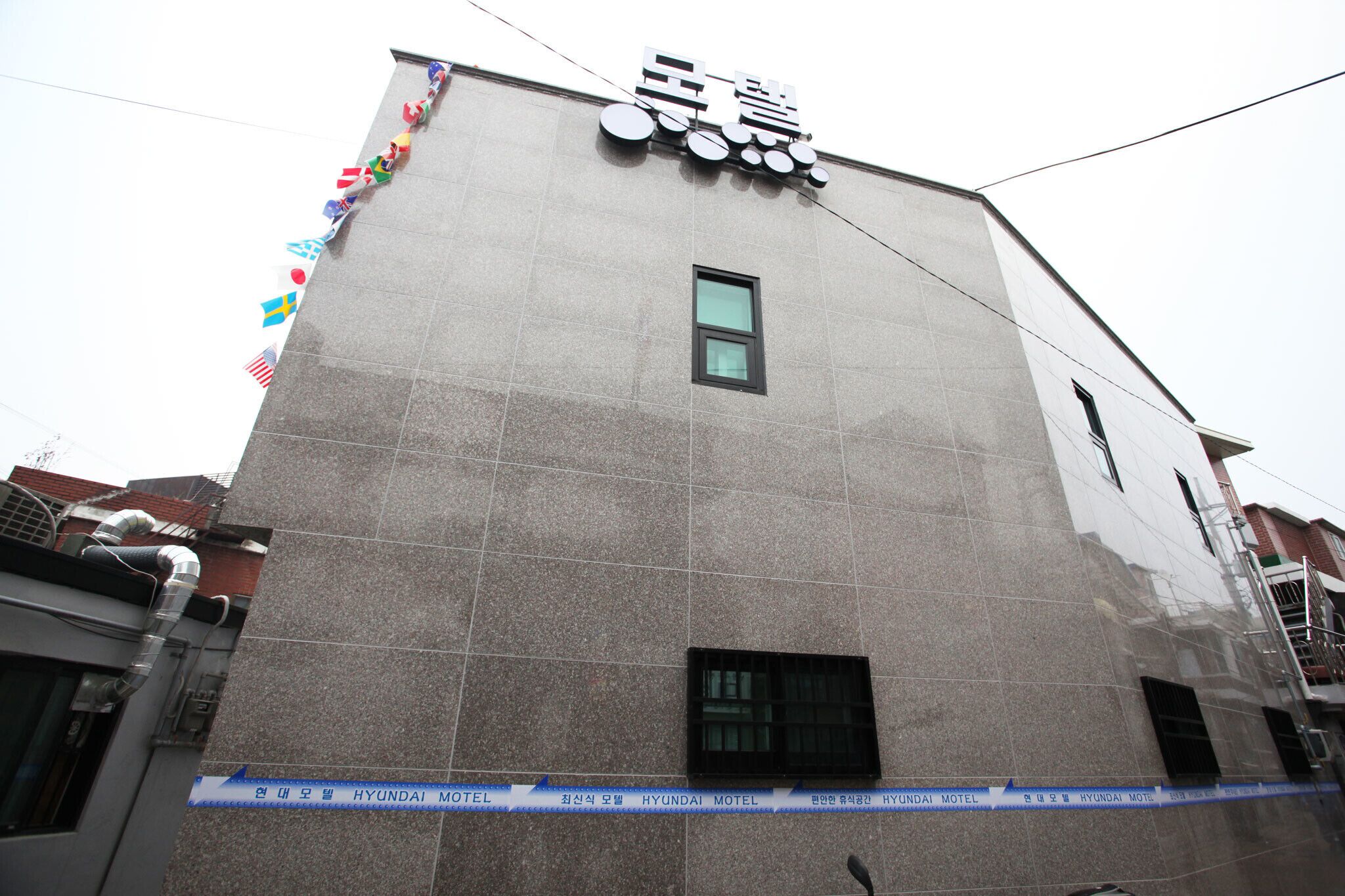 Wangsimni Hyeondae Motel