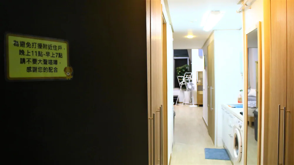 Wizhouse