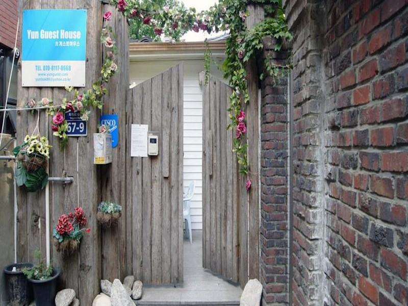 Bao Guesthouse