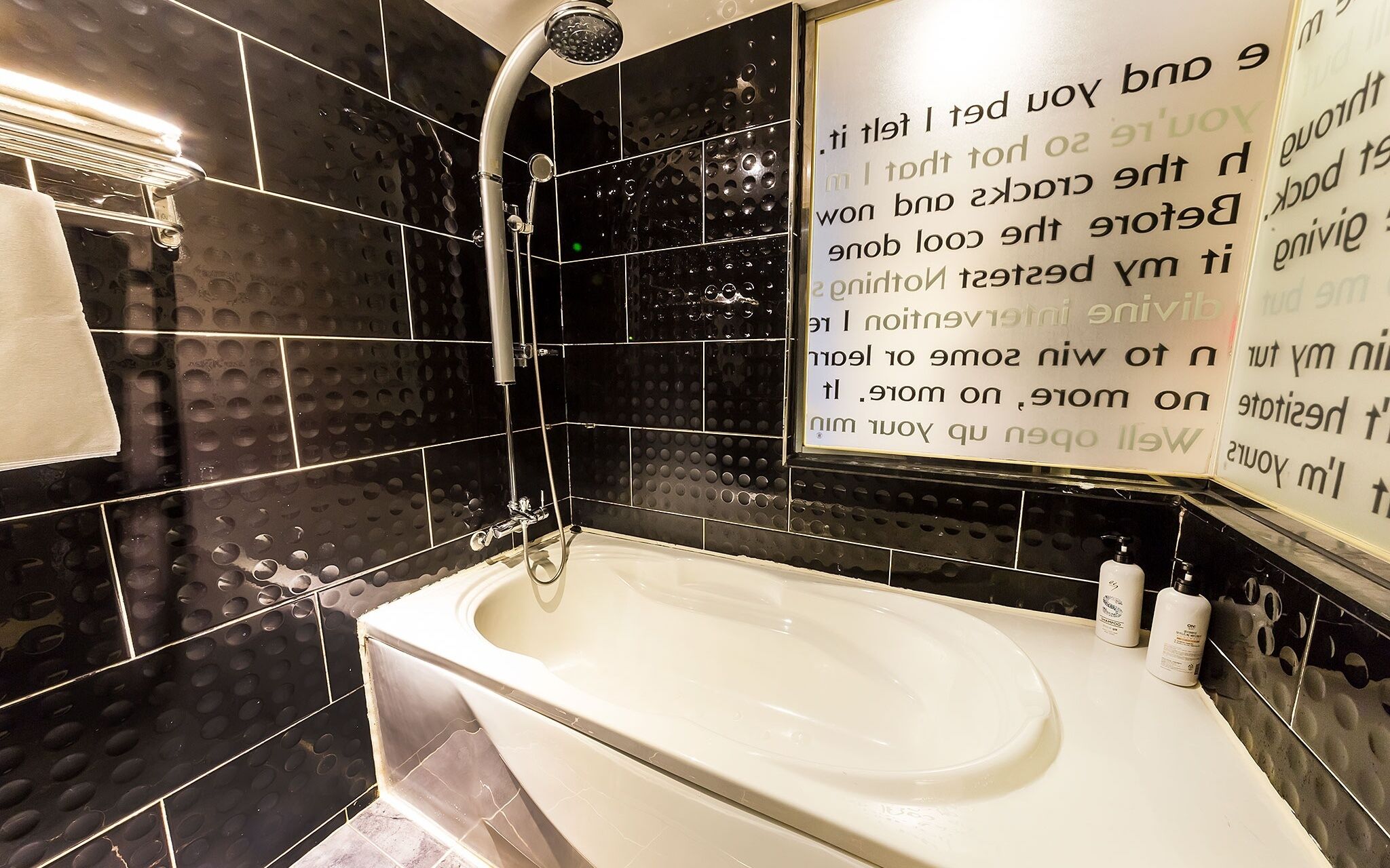 Wolgot Design Hotel XYM