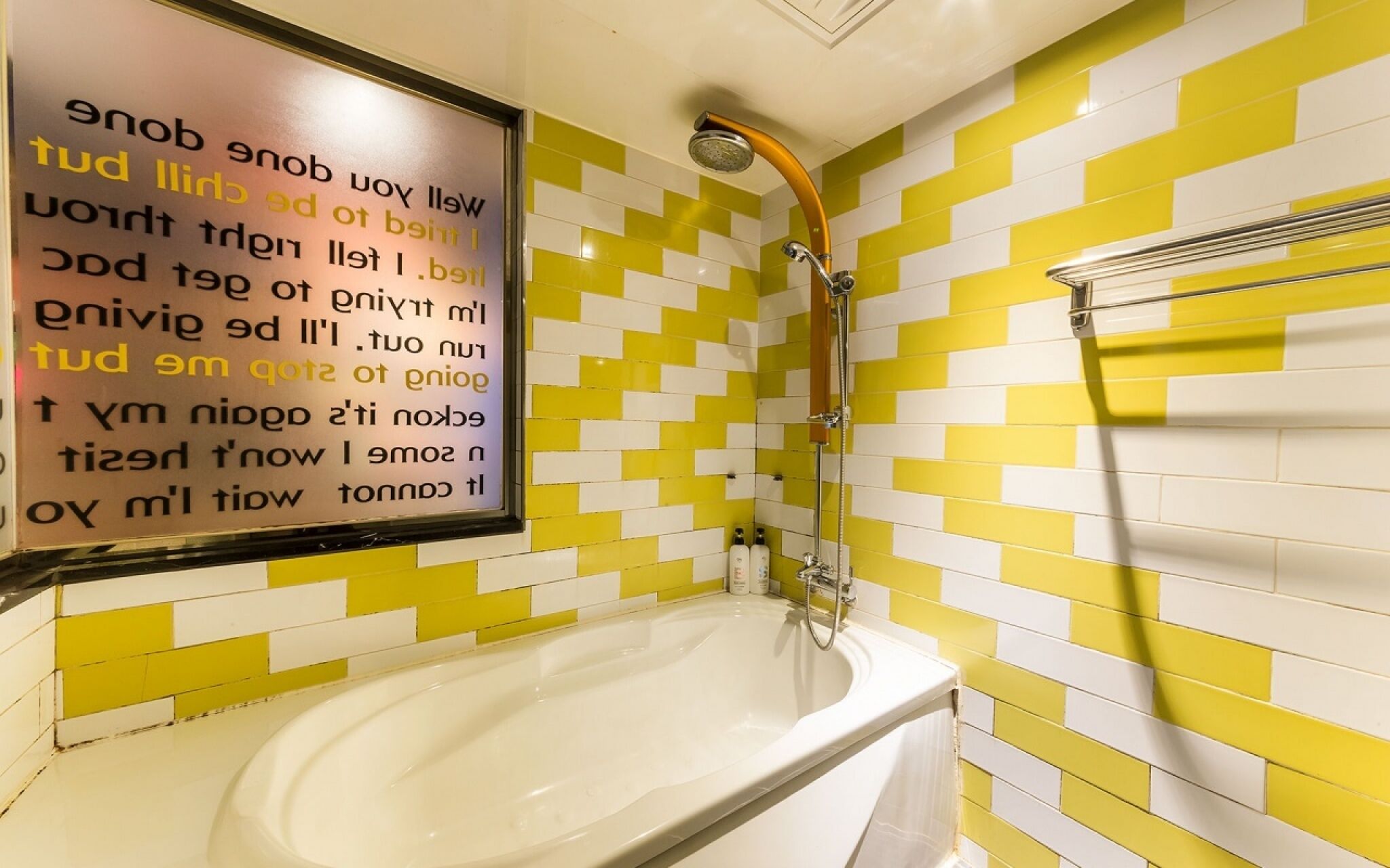 Wolgot Design Hotel XYM