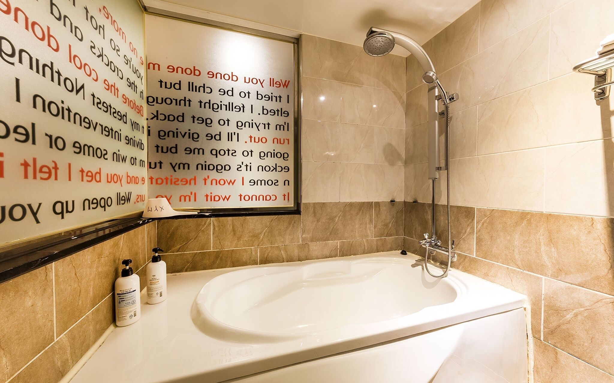 Wolgot Design Hotel XYM