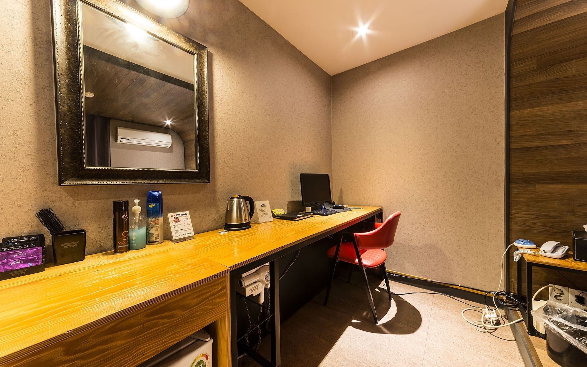 Wolgot Design Hotel XYM