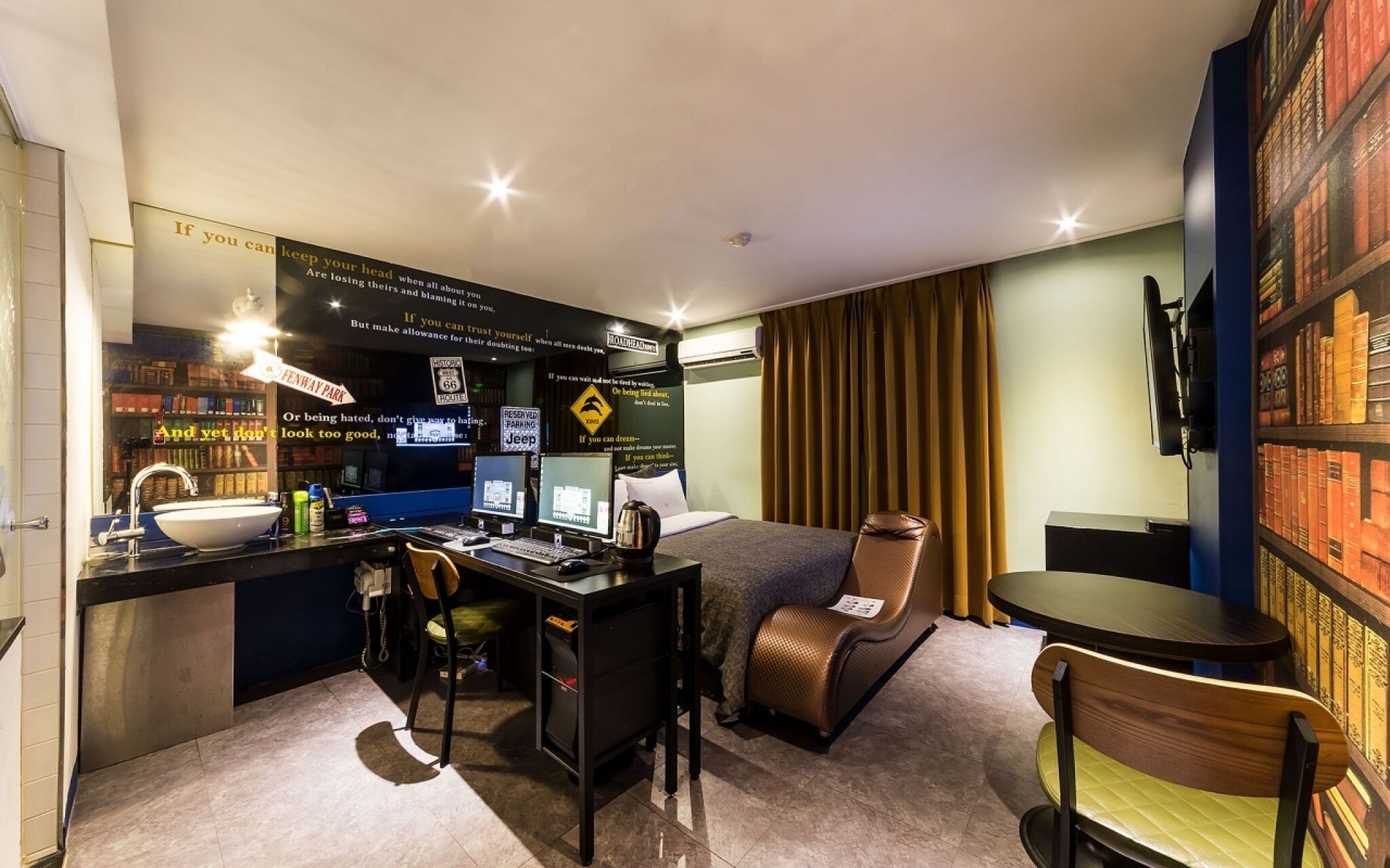 Wolgot Design Hotel XYM