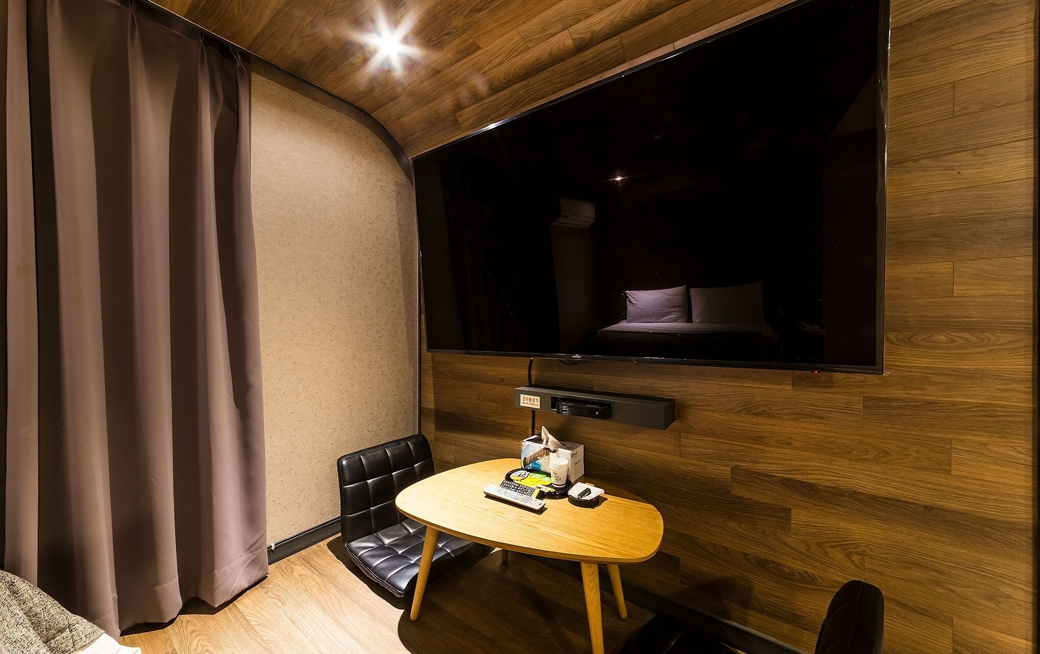 Wolgot Design Hotel XYM