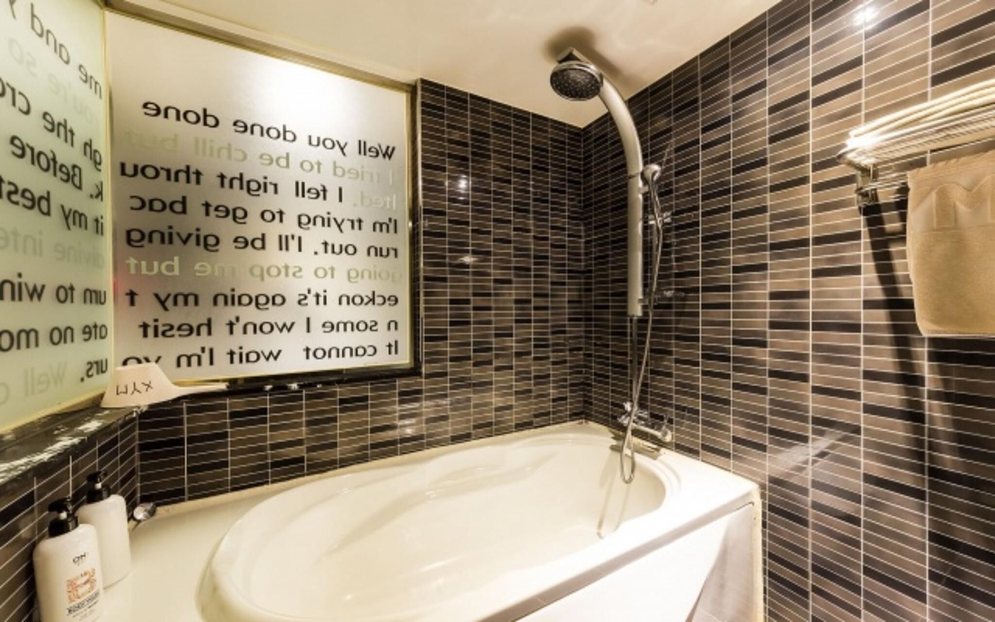 Wolgot Design Hotel XYM