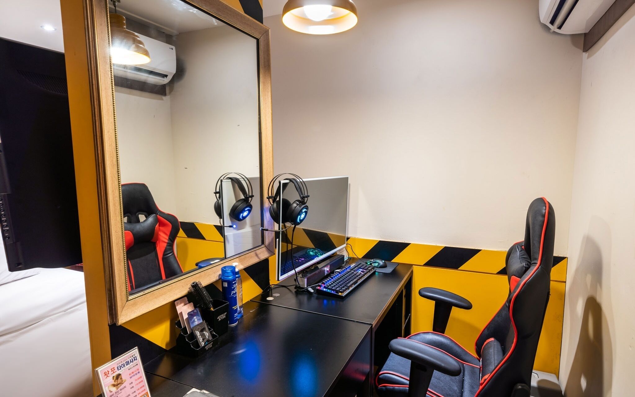Wolgot Design Hotel XYM