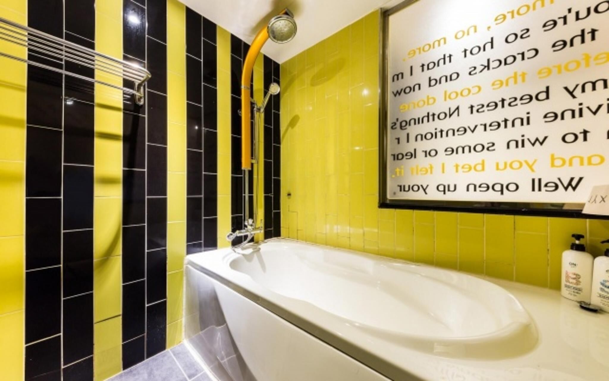 Wolgot Design Hotel XYM
