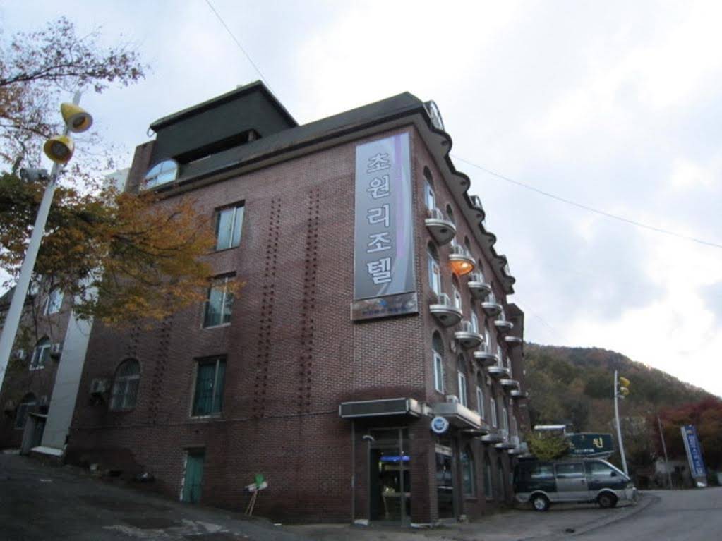 Goodstay Chowon Resortel