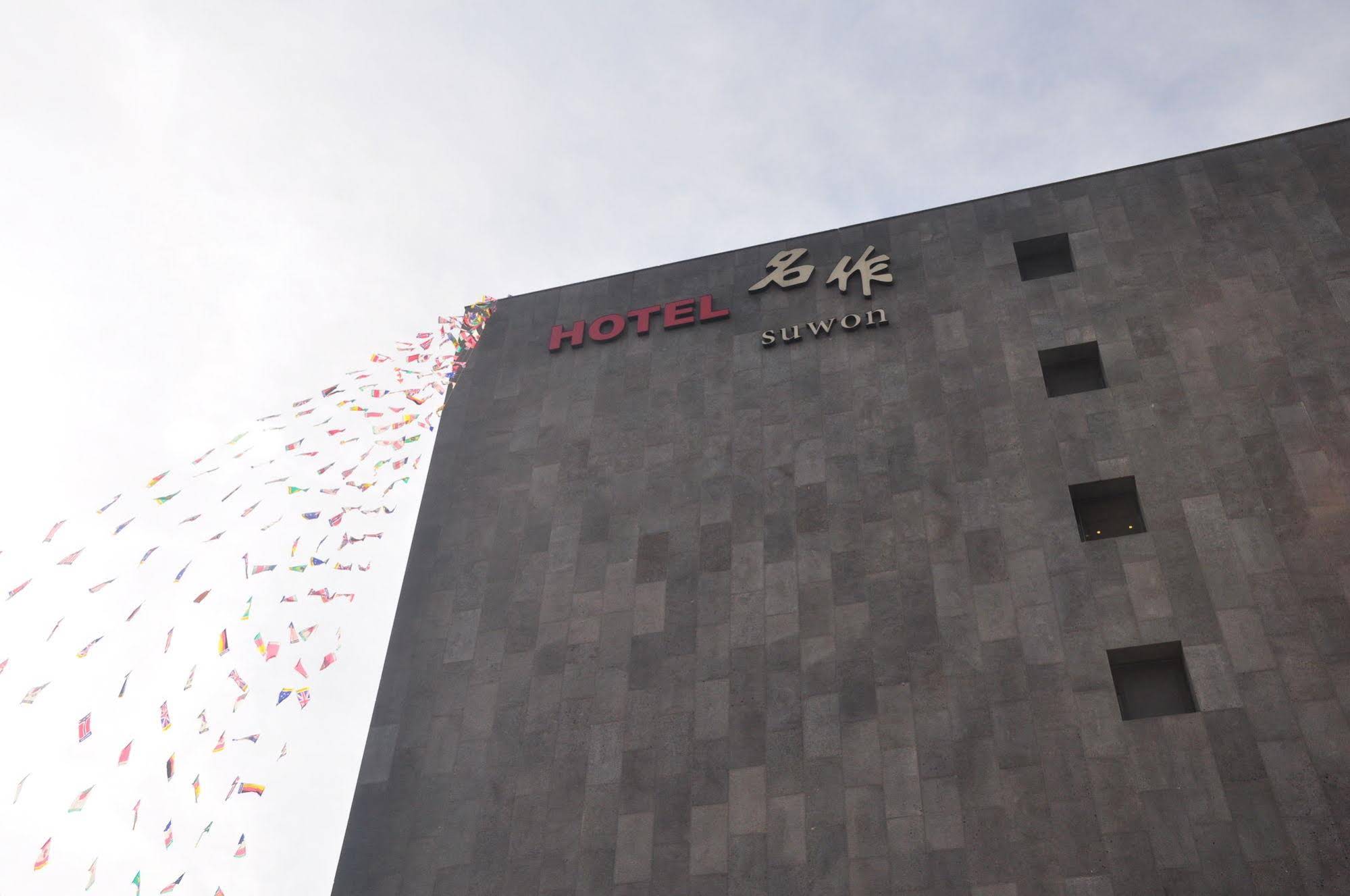 Hotel Myeongjak
