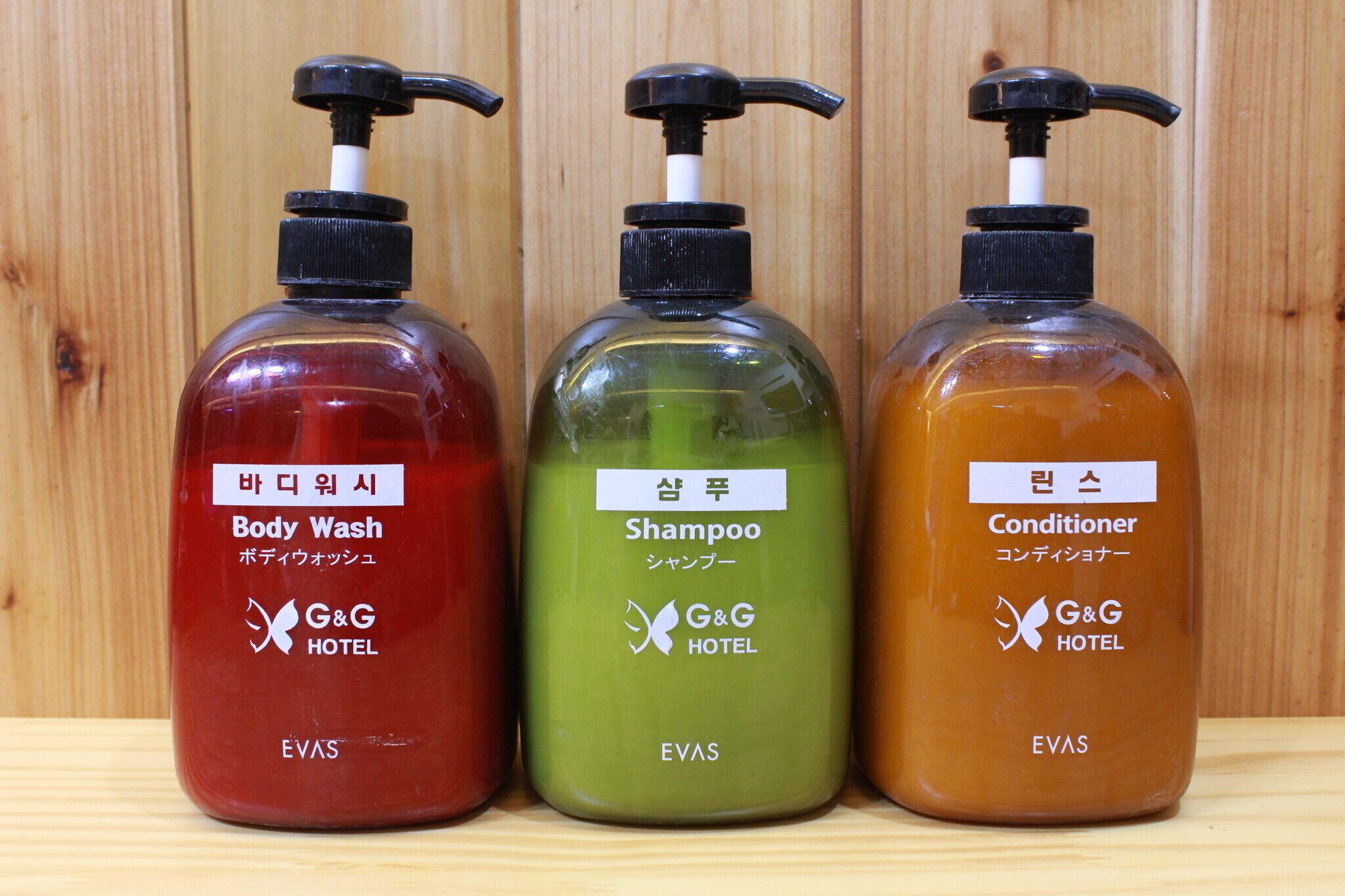 Ulsan KTX Station G and G