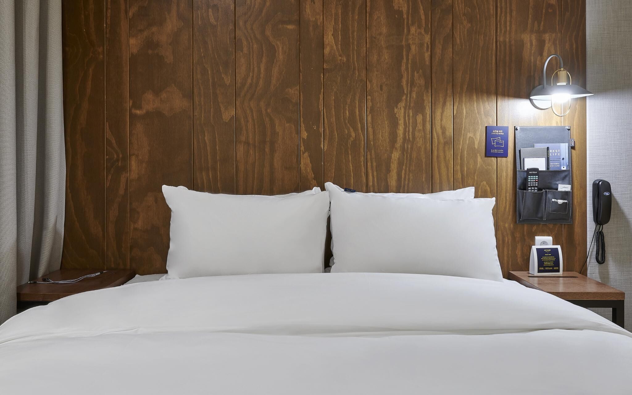 Just Sleep Hotel Yangsan Terminal
