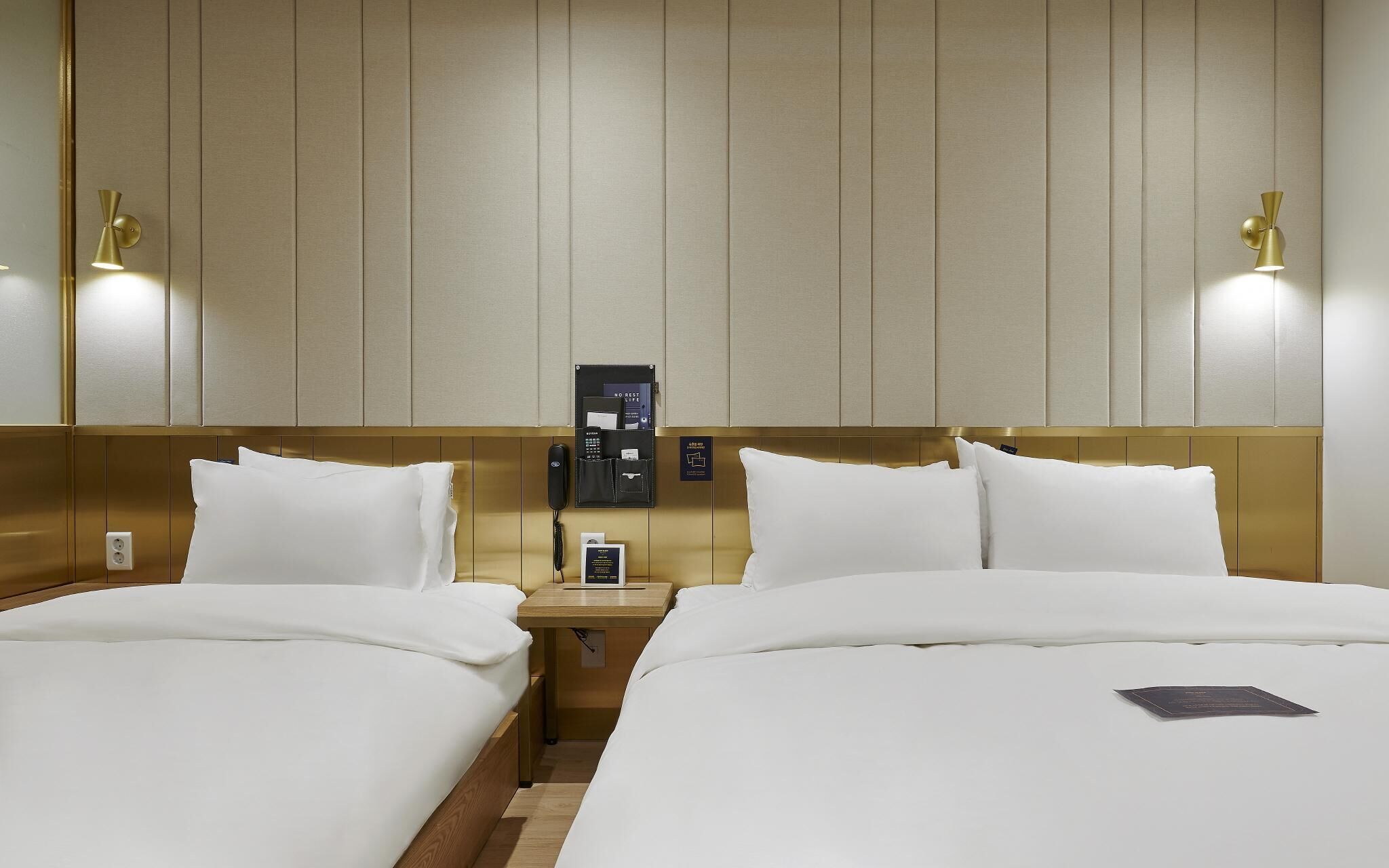 Just Sleep Hotel Yangsan Terminal