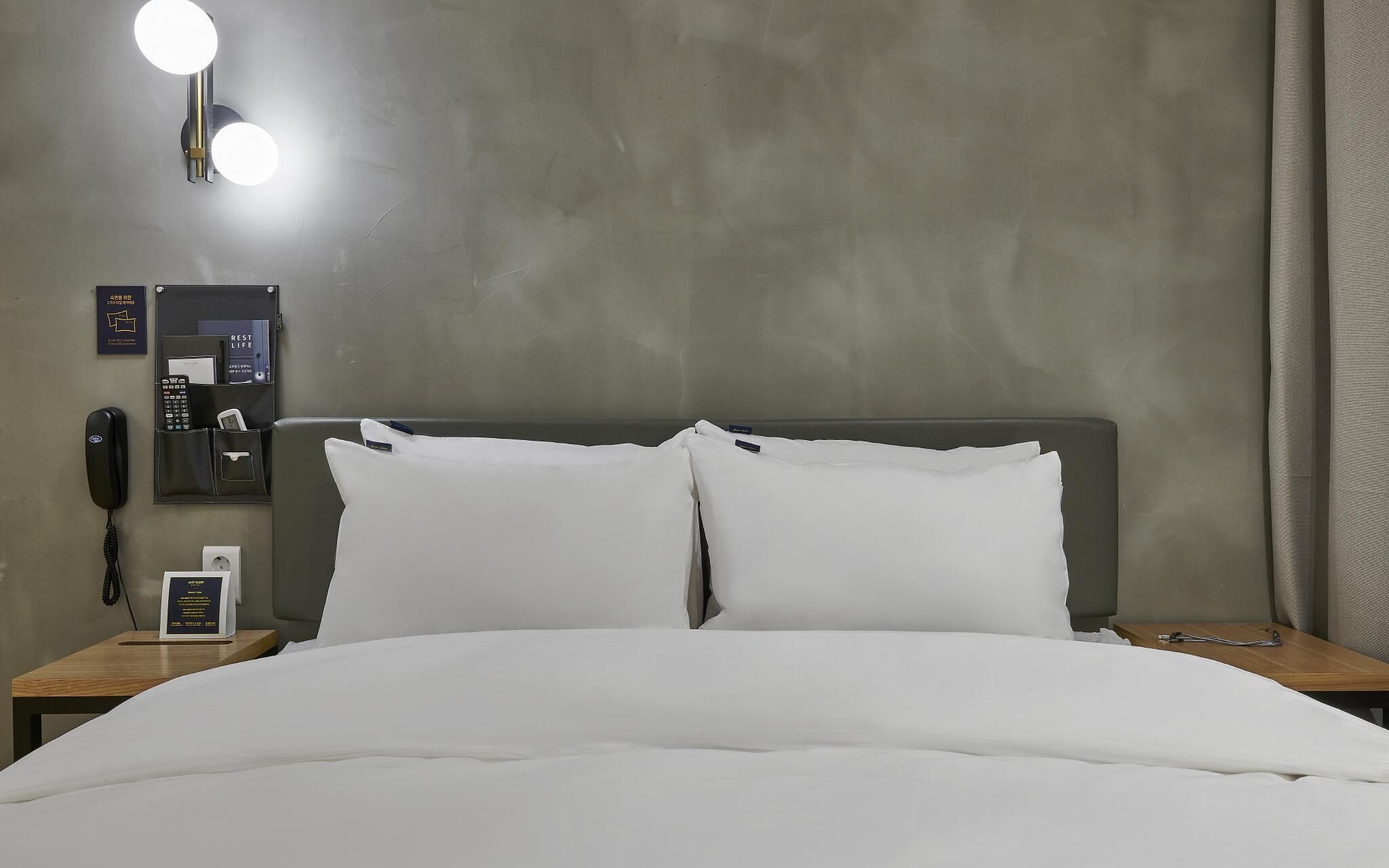 Just Sleep Hotel Yangsan Terminal