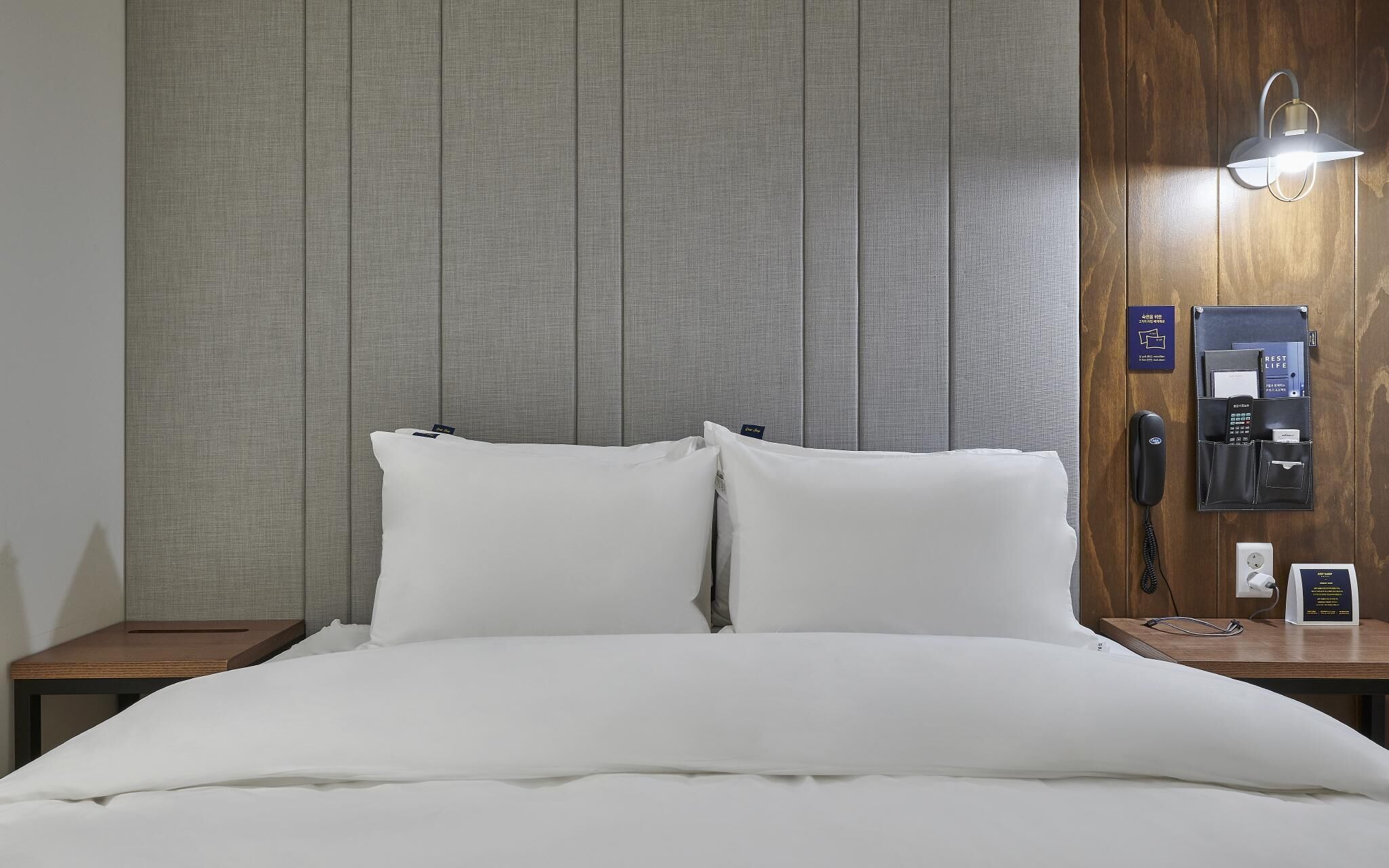 Just Sleep Hotel Yangsan Terminal