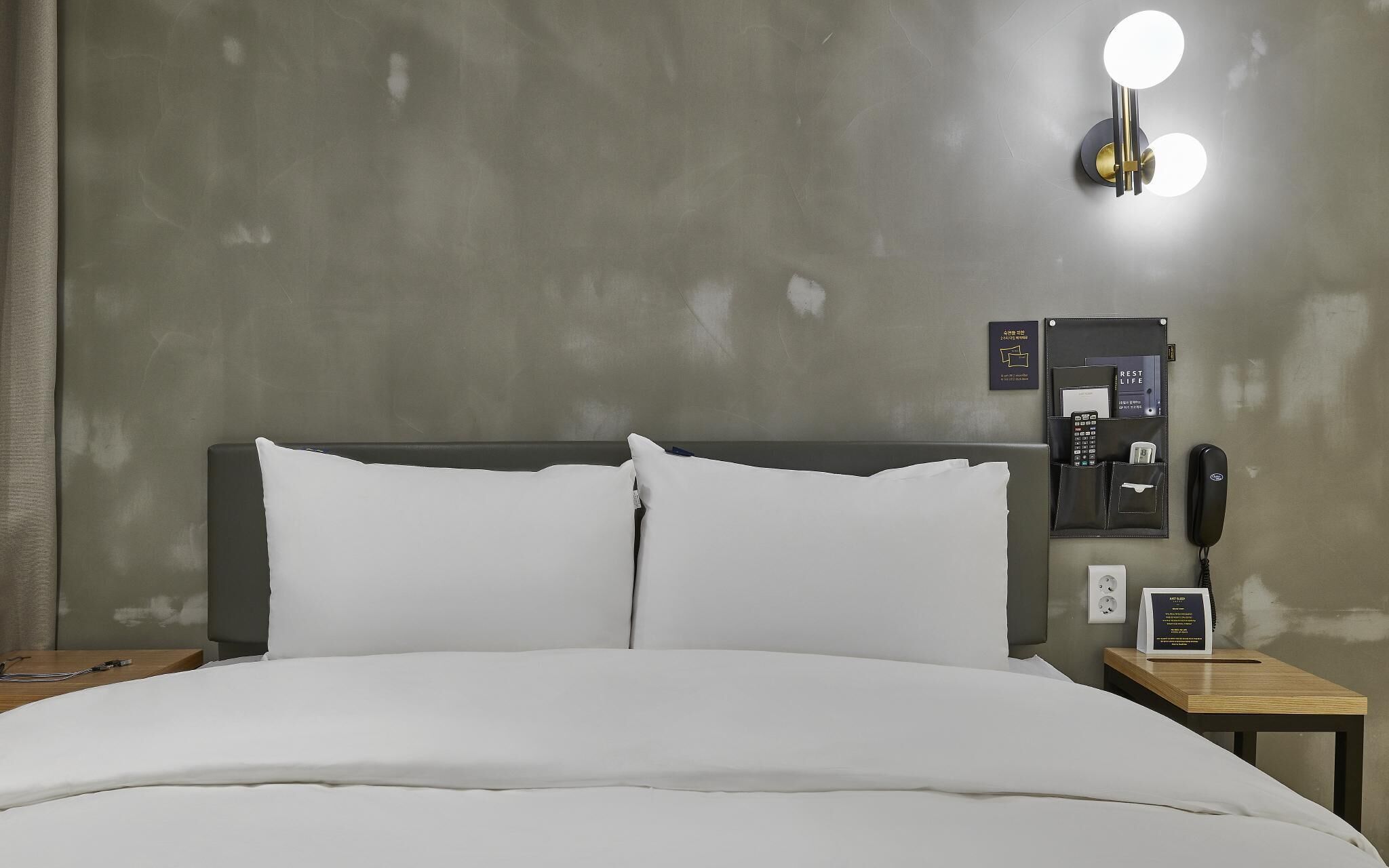 Just Sleep Hotel Yangsan Terminal