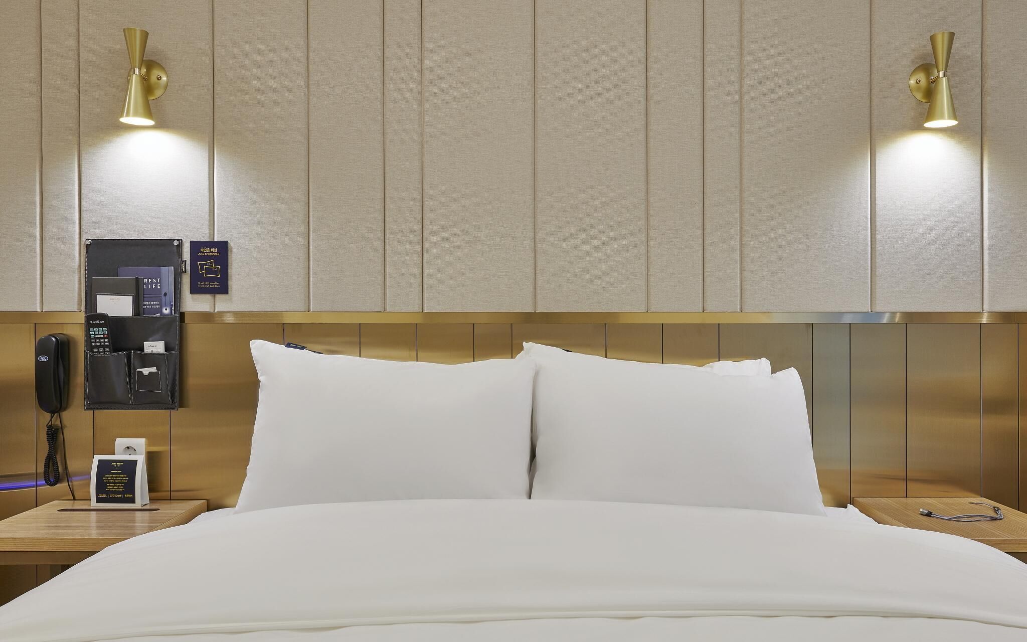 Just Sleep Hotel Yangsan Terminal