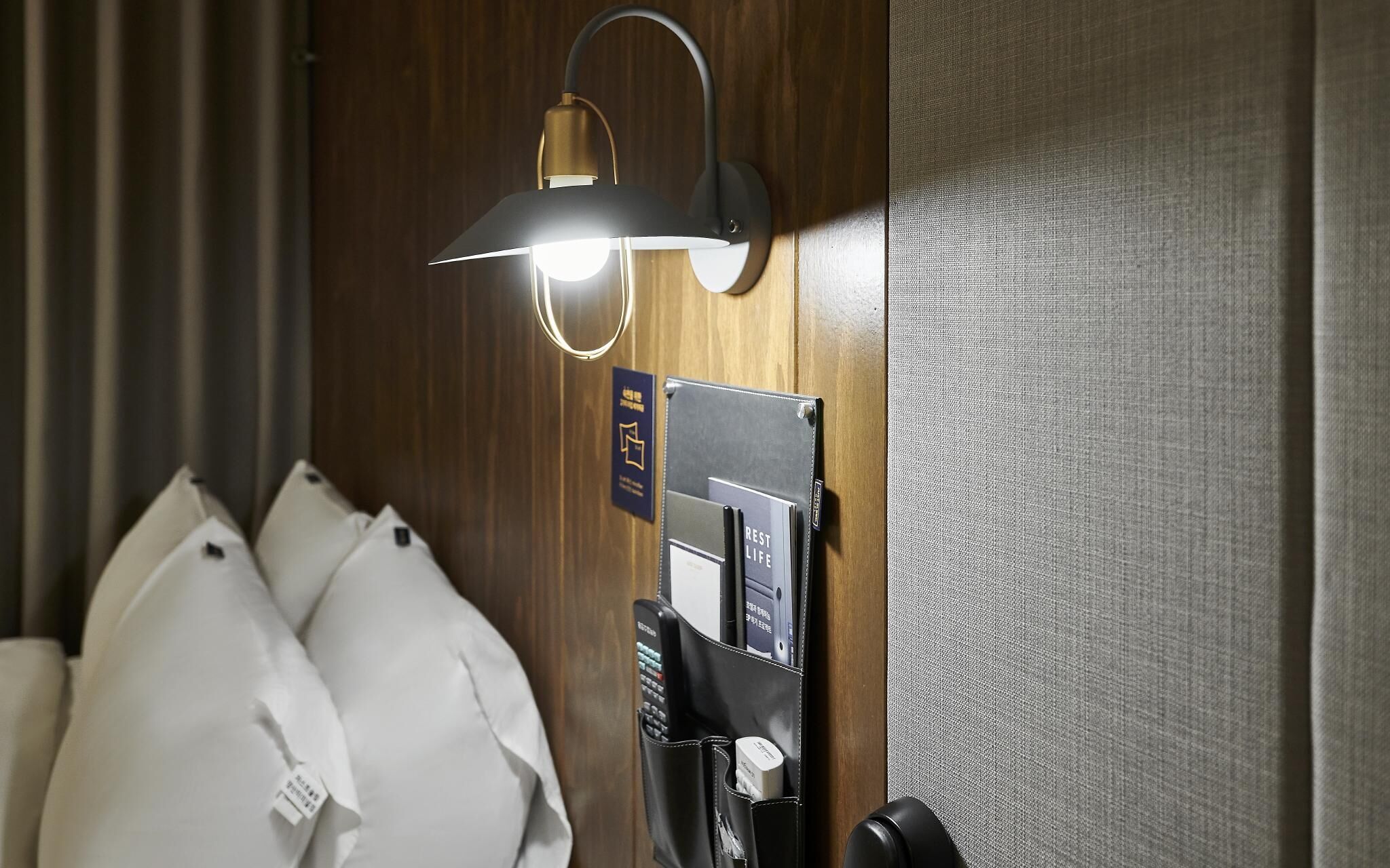 Just Sleep Hotel Yangsan Terminal