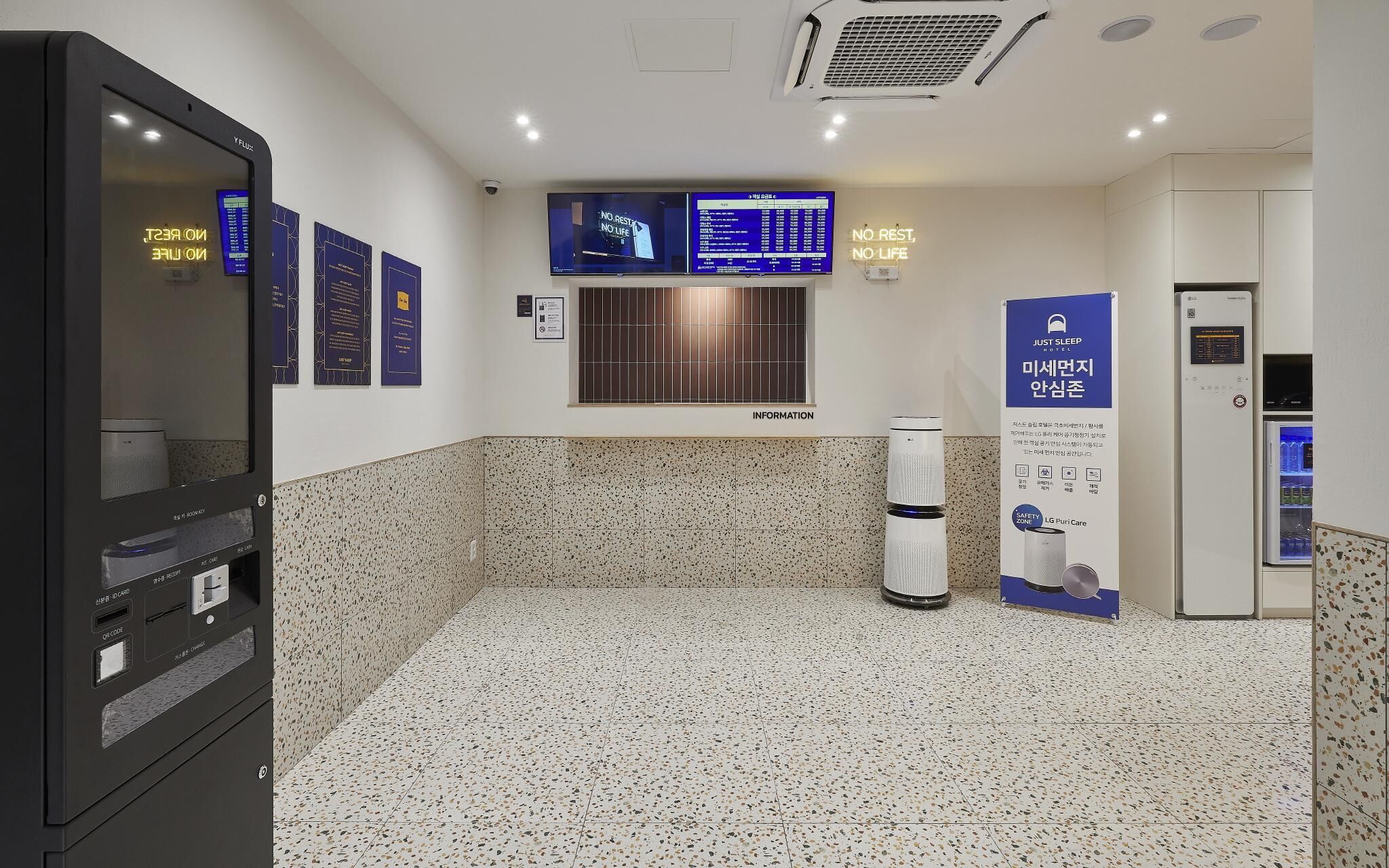 Just Sleep Hotel Yangsan Terminal