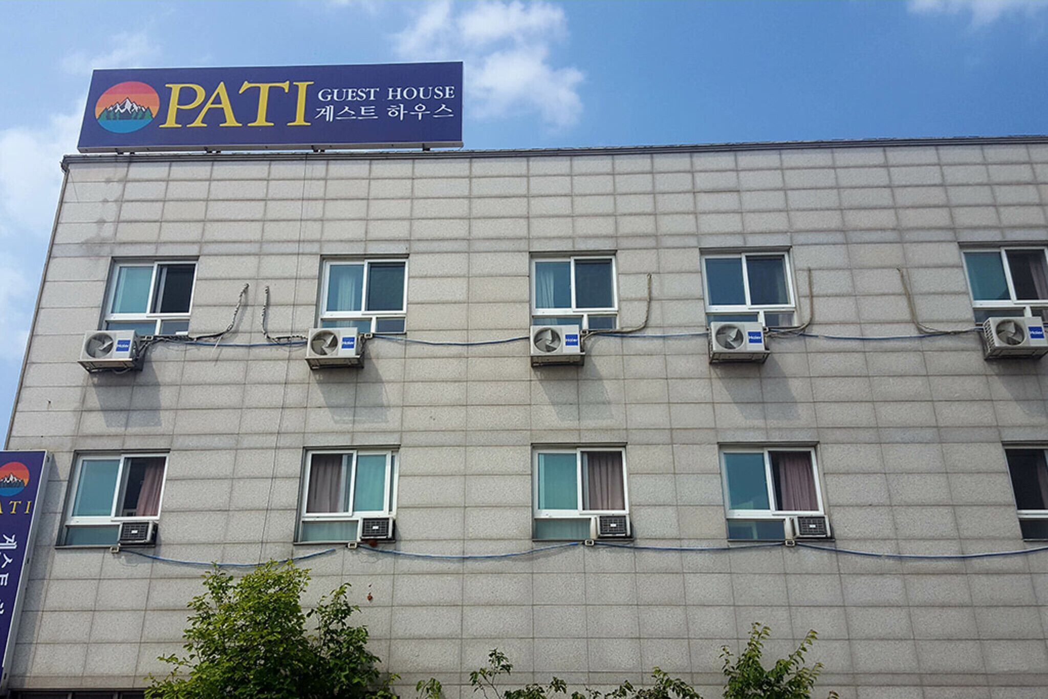 Yangyang Party Guest House Naksan