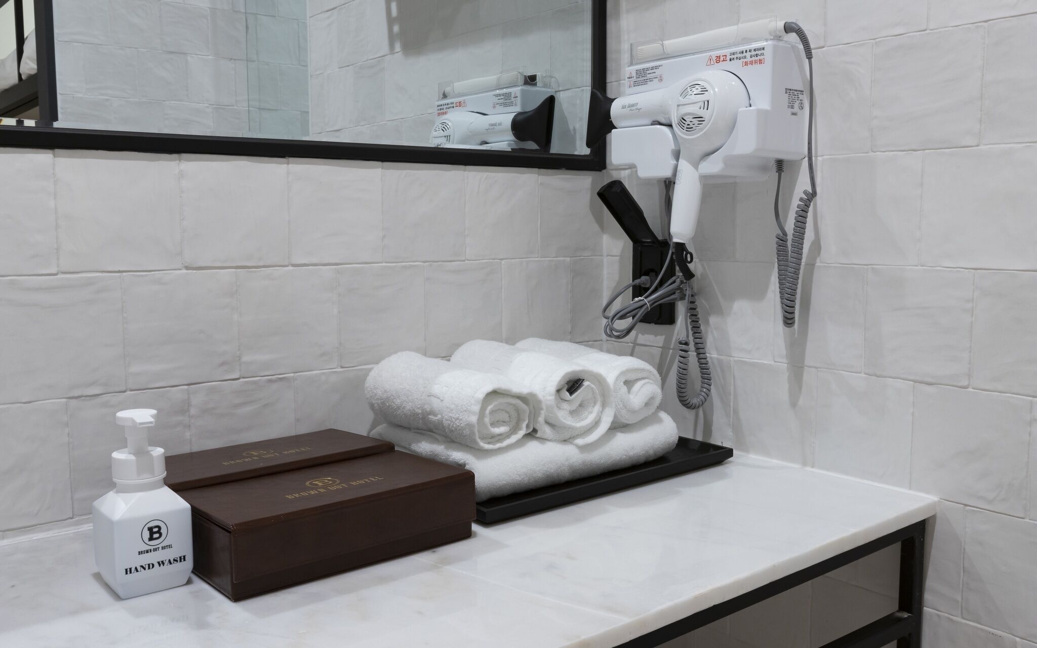 Brown Dot Yongin Branch