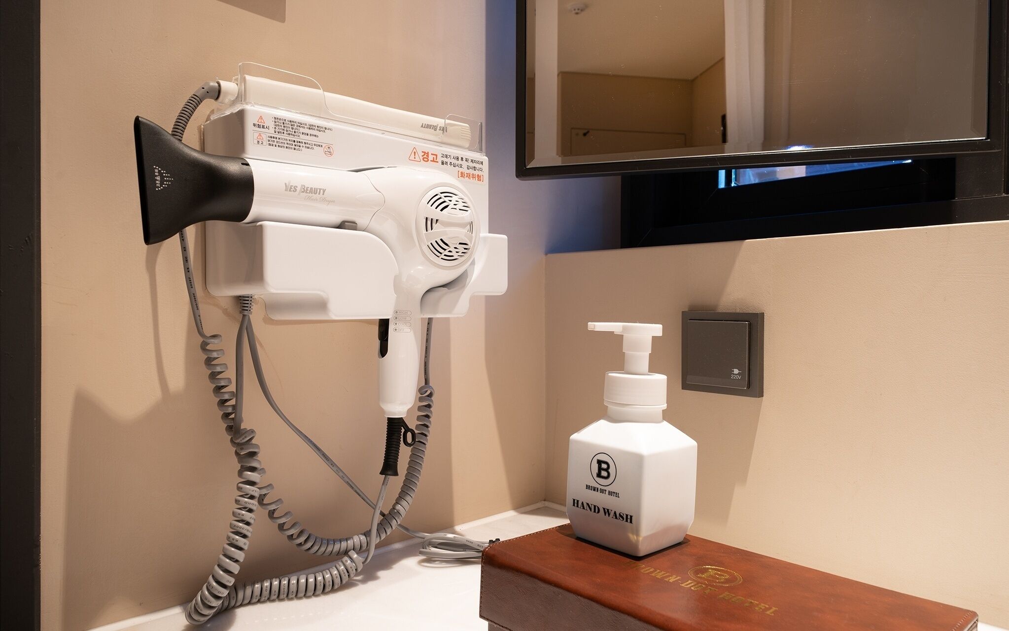 Brown Dot Yongin Branch