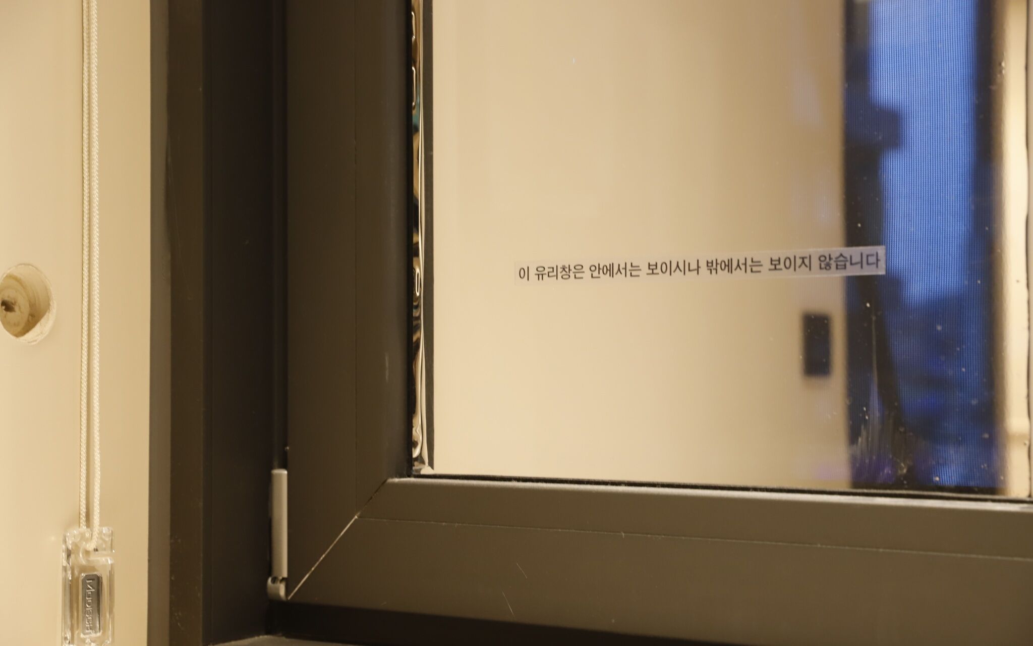 Brown Dot Yongin Branch