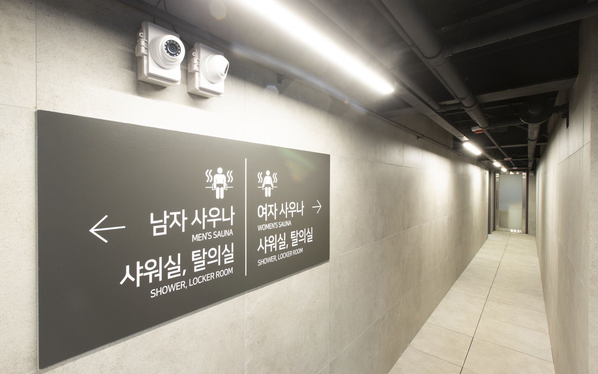 Brown Dot Yongin Branch