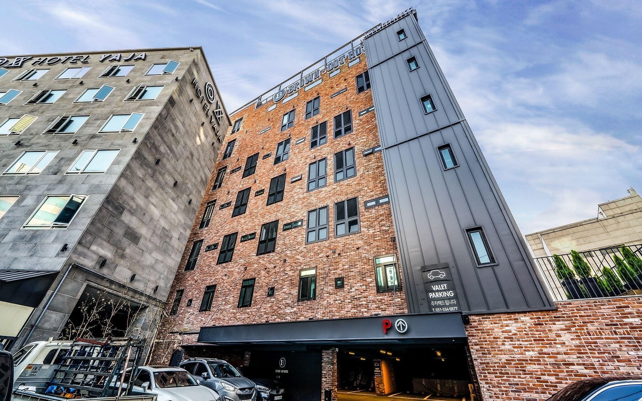 Brown Dot Yongin Branch