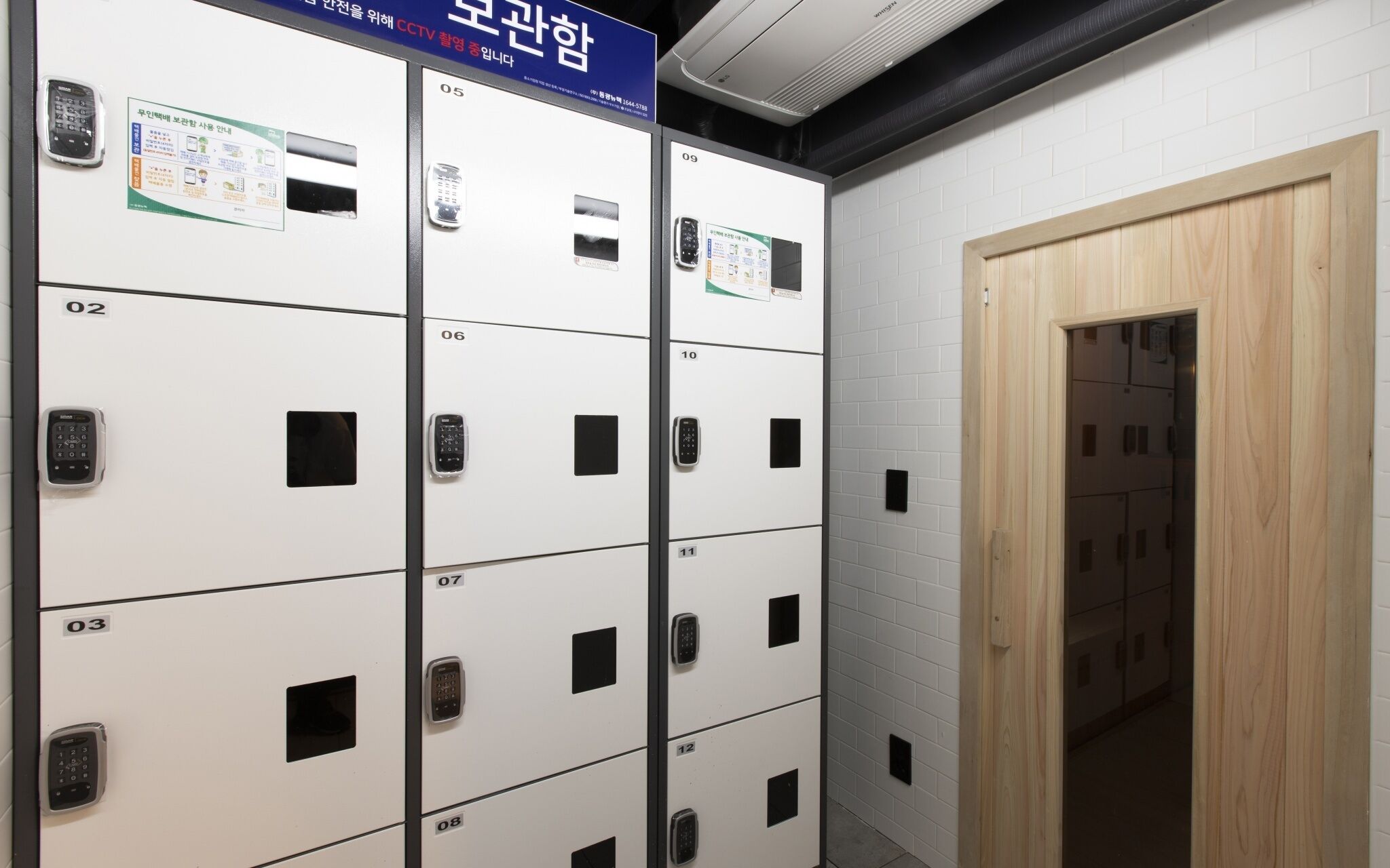 Brown Dot Yongin Branch