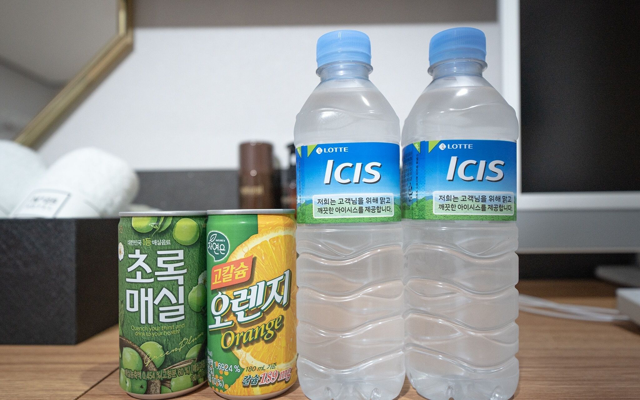 Yongin  25 Yongin Terminal Branch
