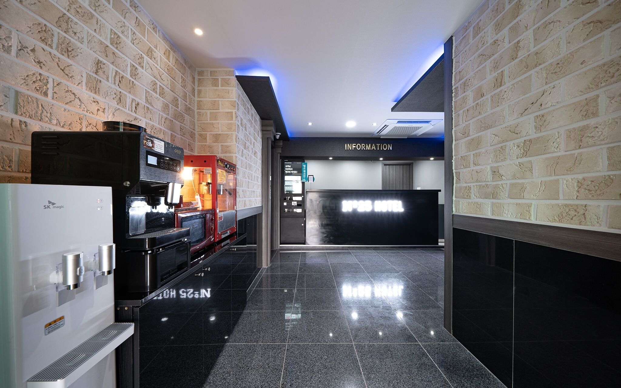 Yongin  25 Yongin Terminal Branch