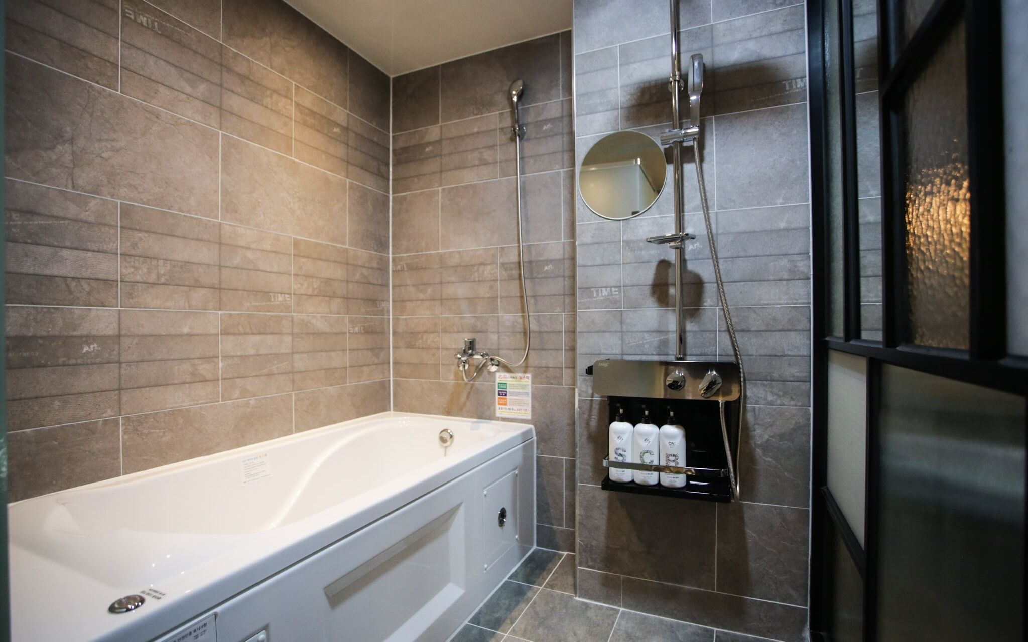 Yongin Hotel Wow