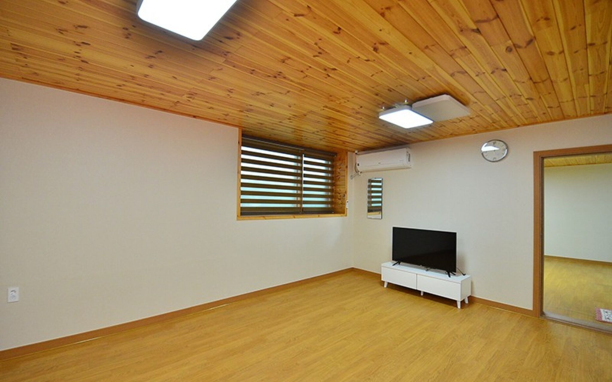 Yongin Unhak Pension
