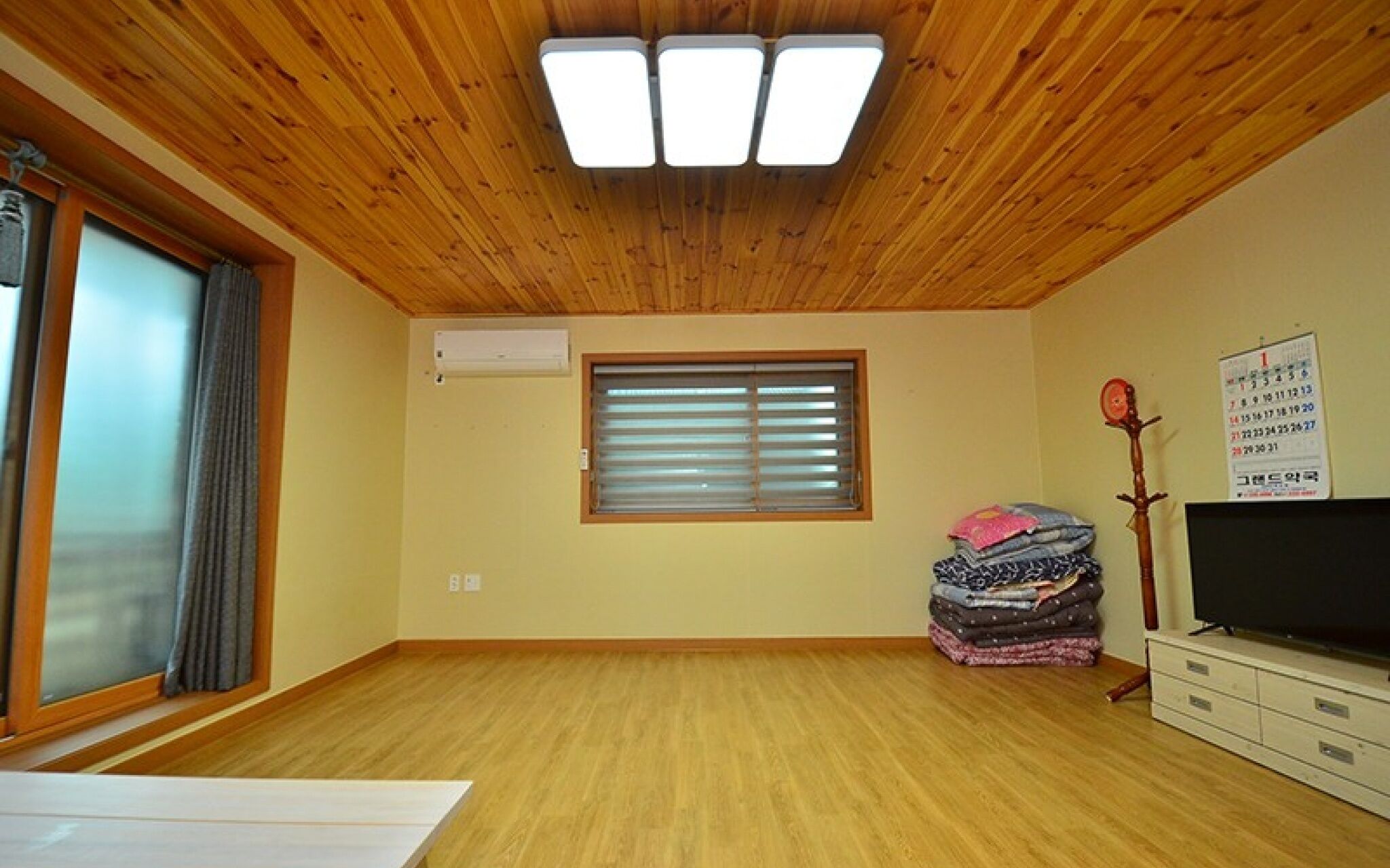 Yongin Unhak Pension