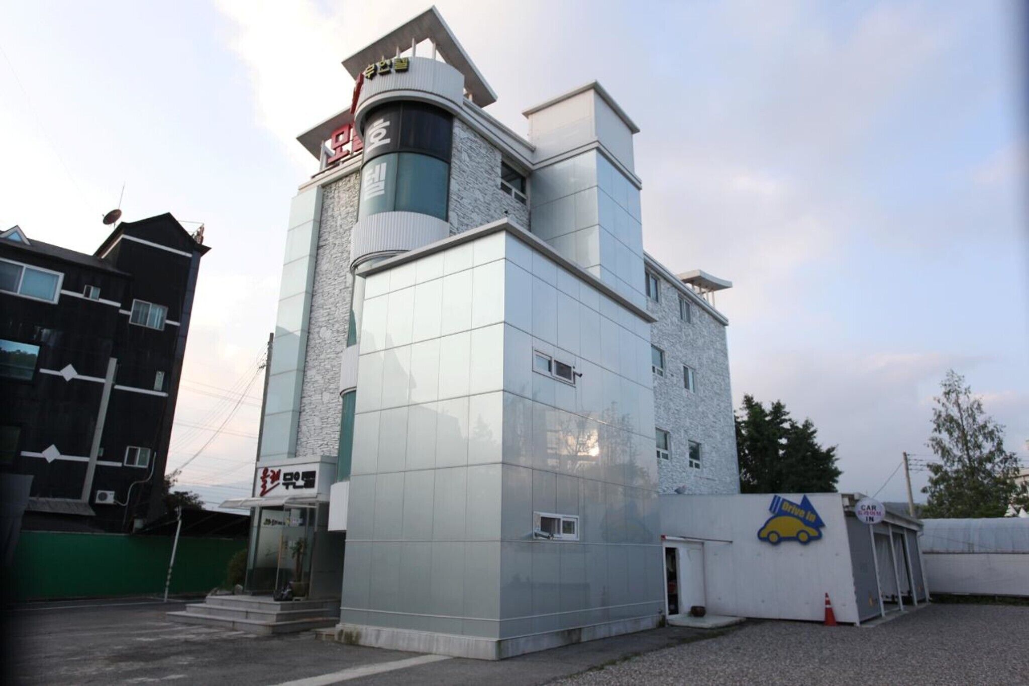 Yangpyeong Olleh