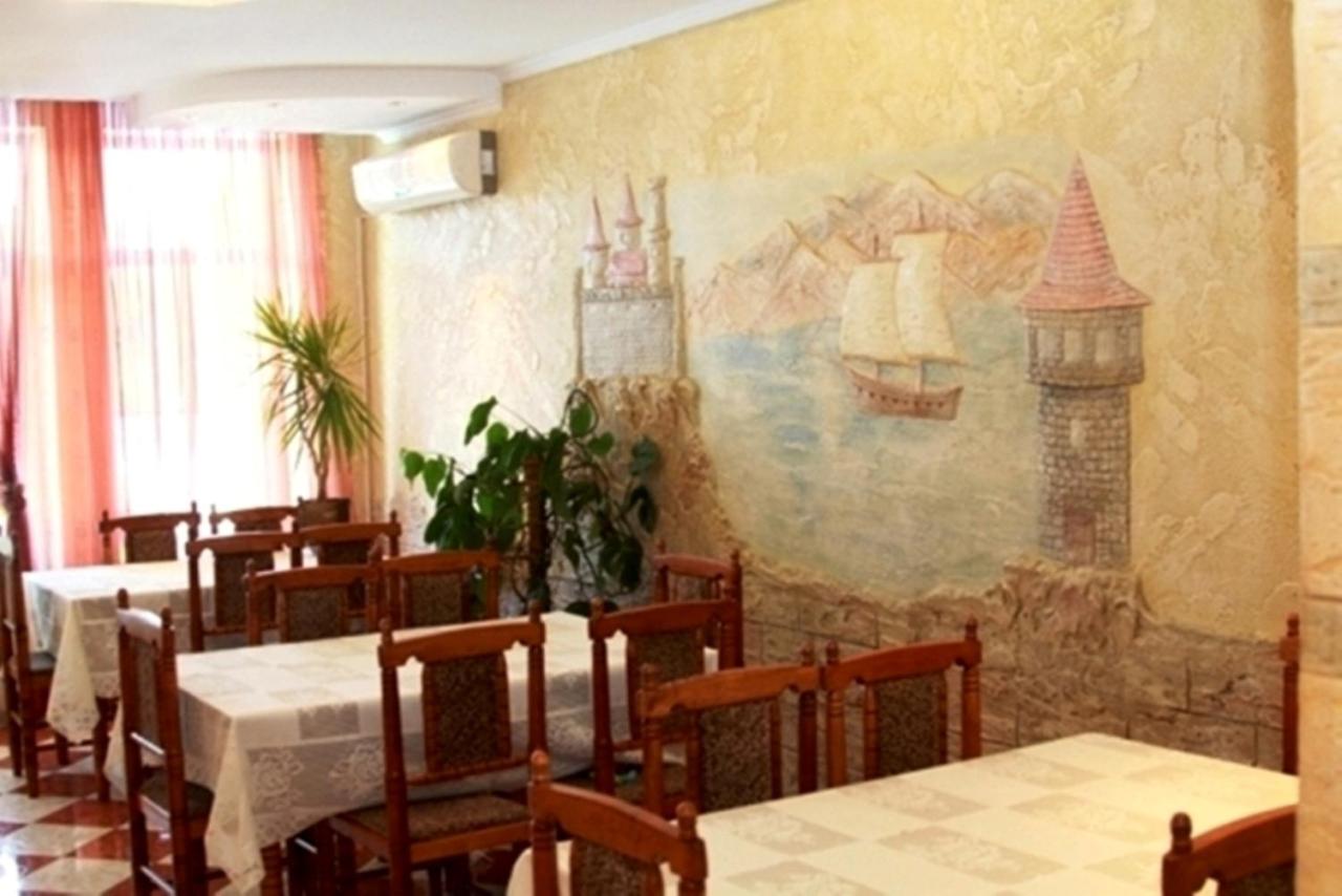 Edem Hotel