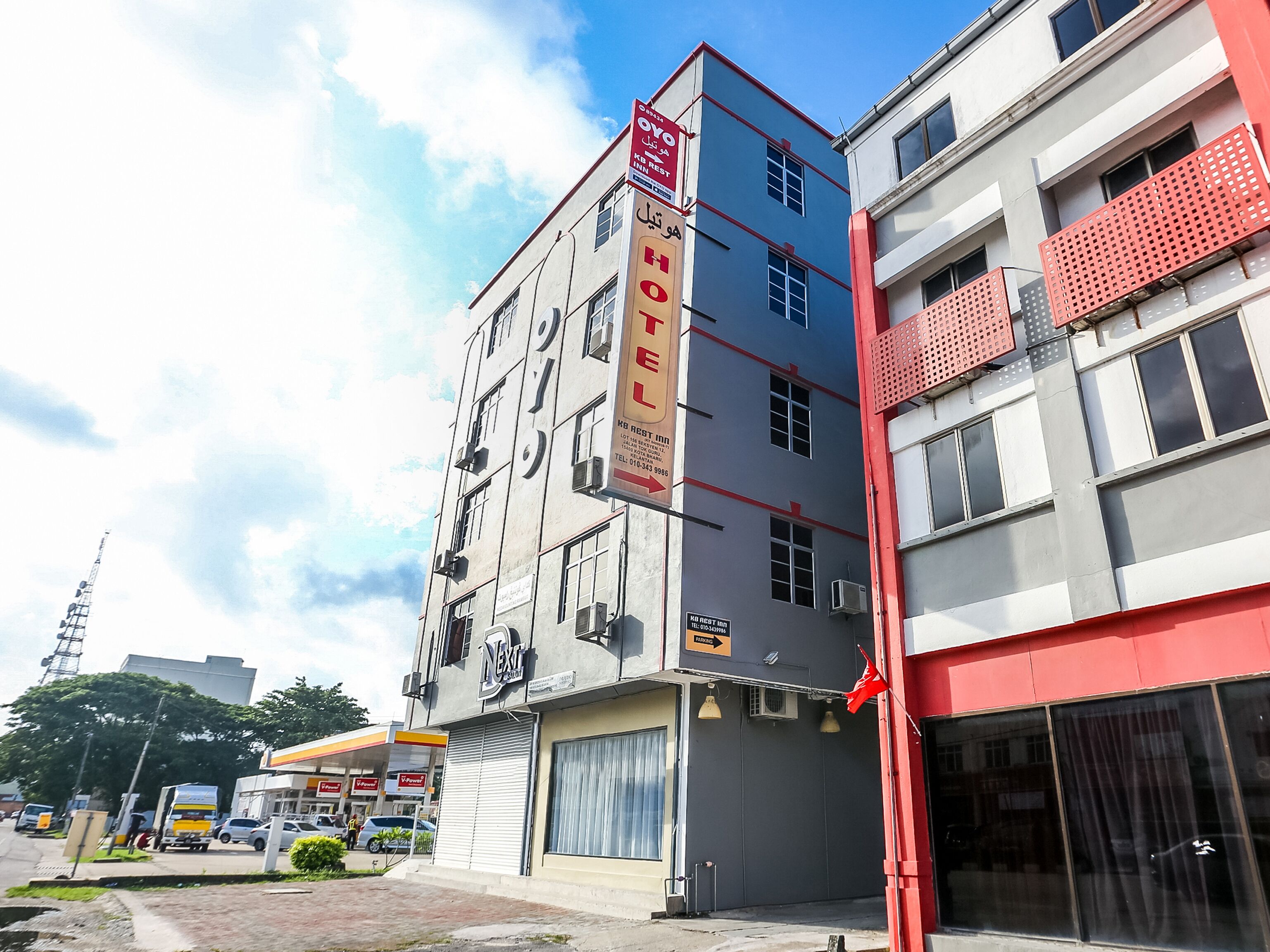 Kb Rest Inn by OYO Rooms