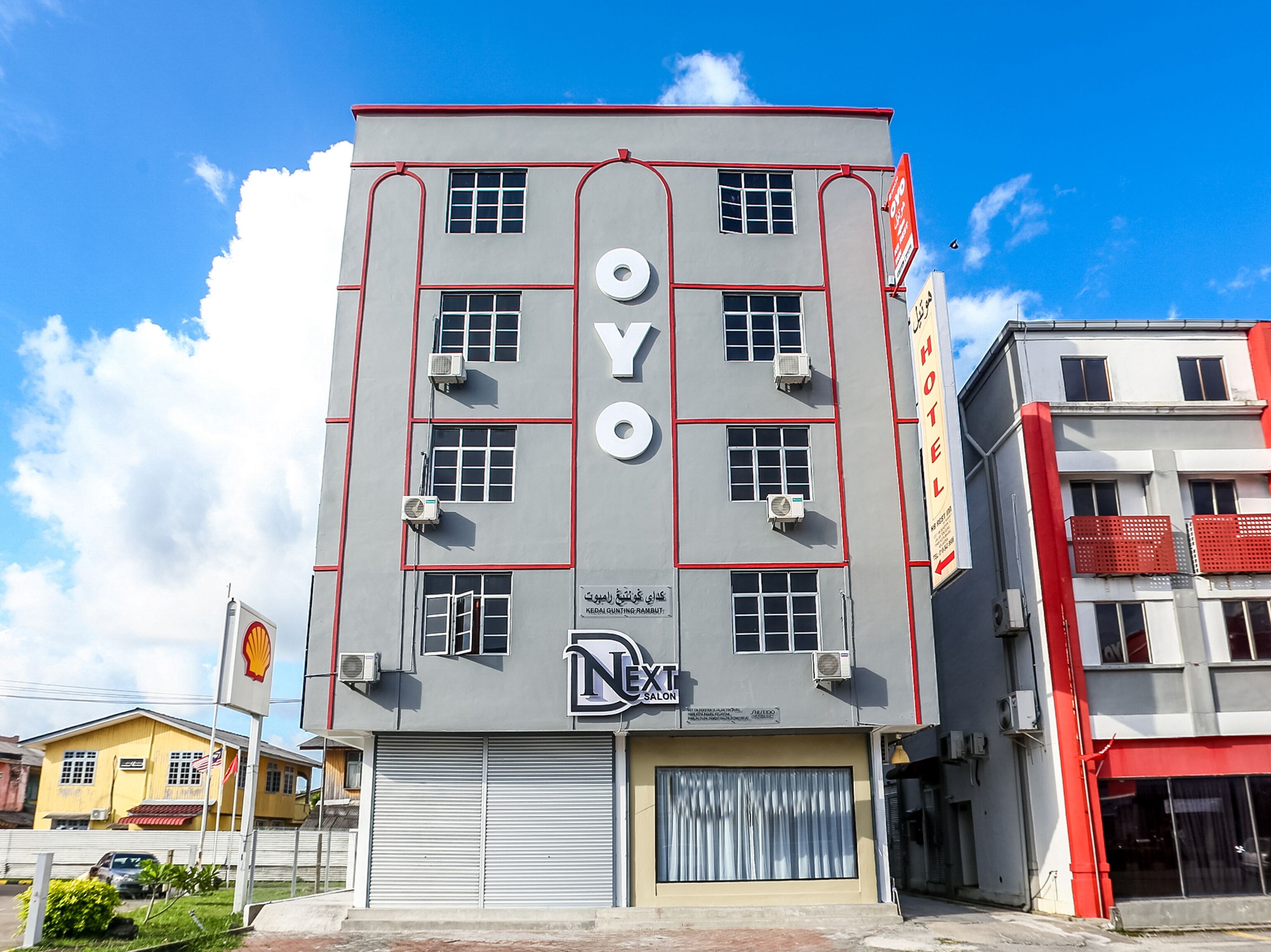 Kb Rest Inn by OYO Rooms