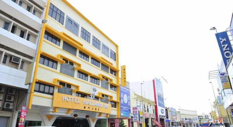 Hallmark Express Hotel