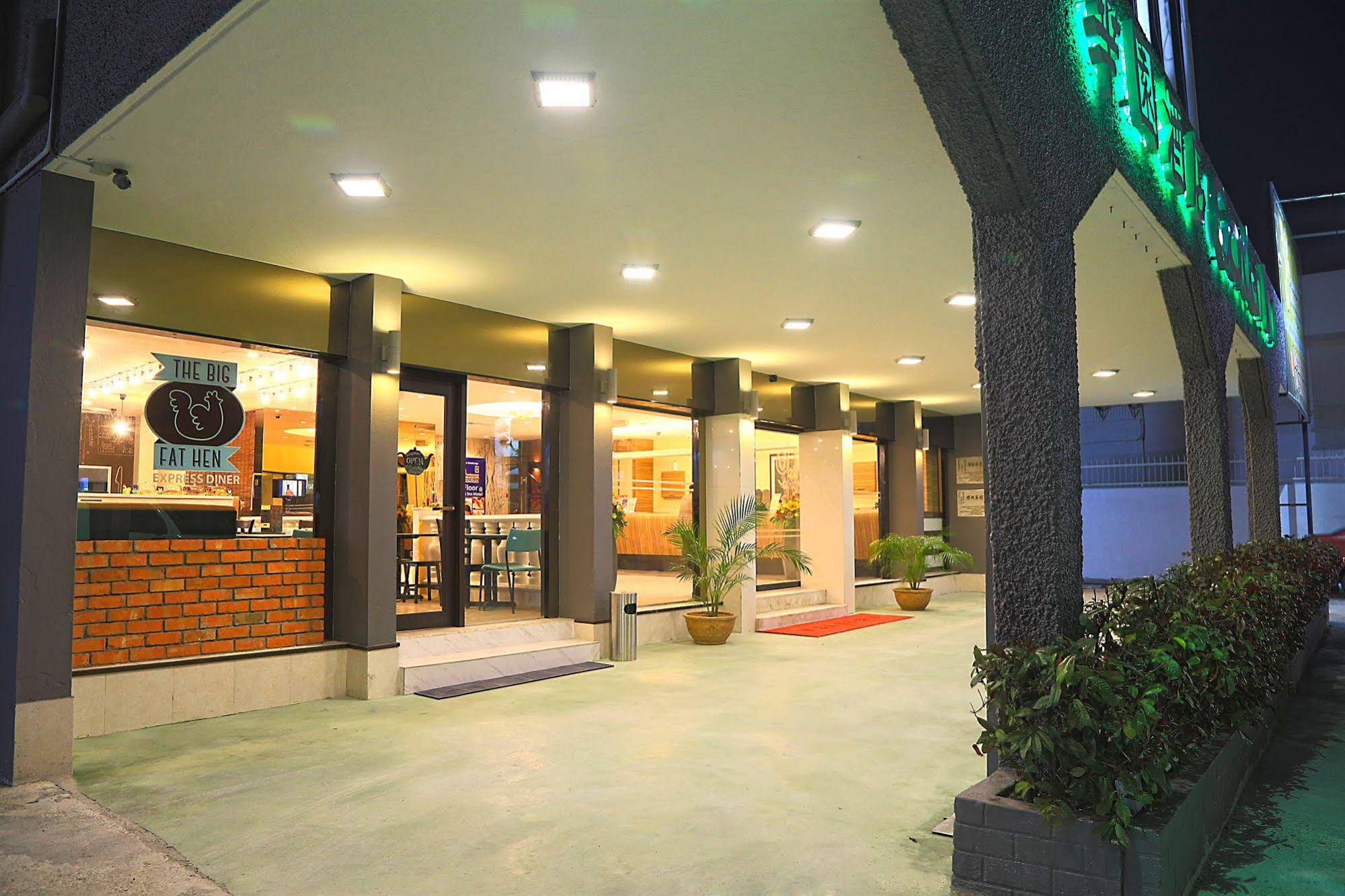 Garden Inn