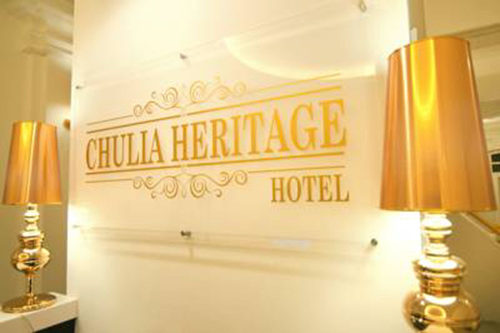 Chulia Heritage