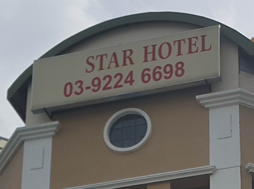 Budget Star Hotel