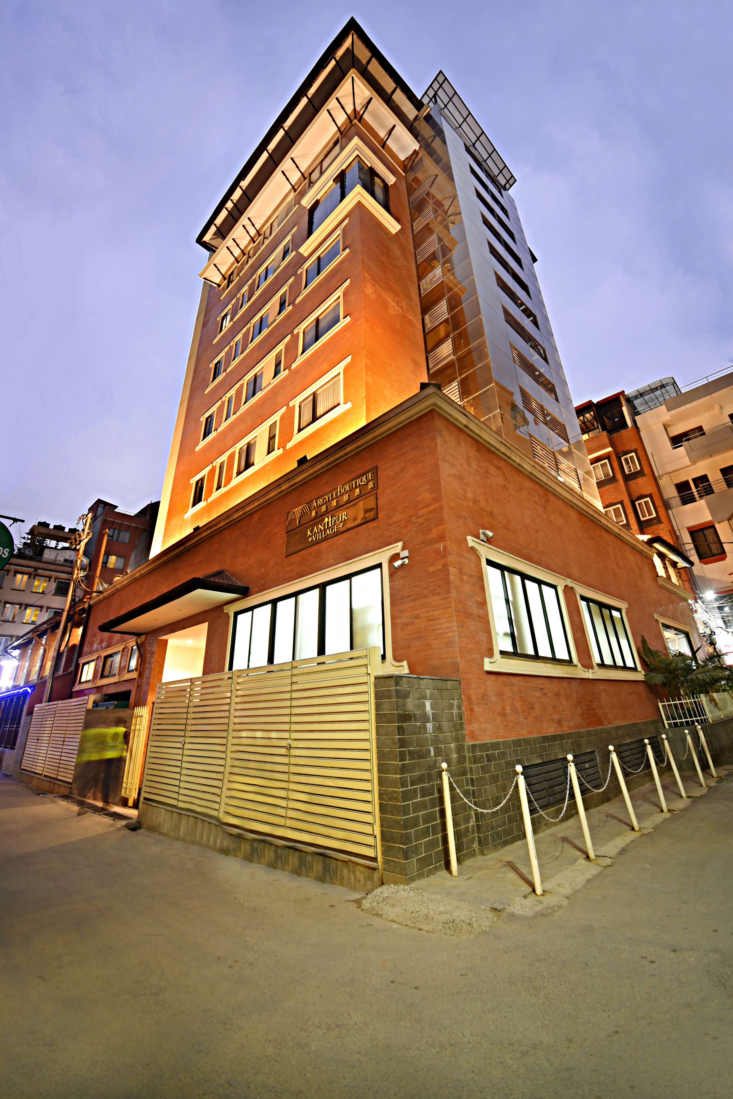 Hotel Kantipur Village