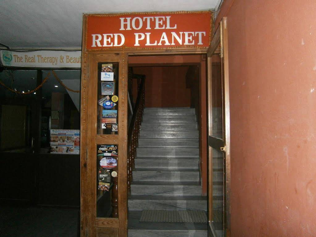 Hotel Red Planet