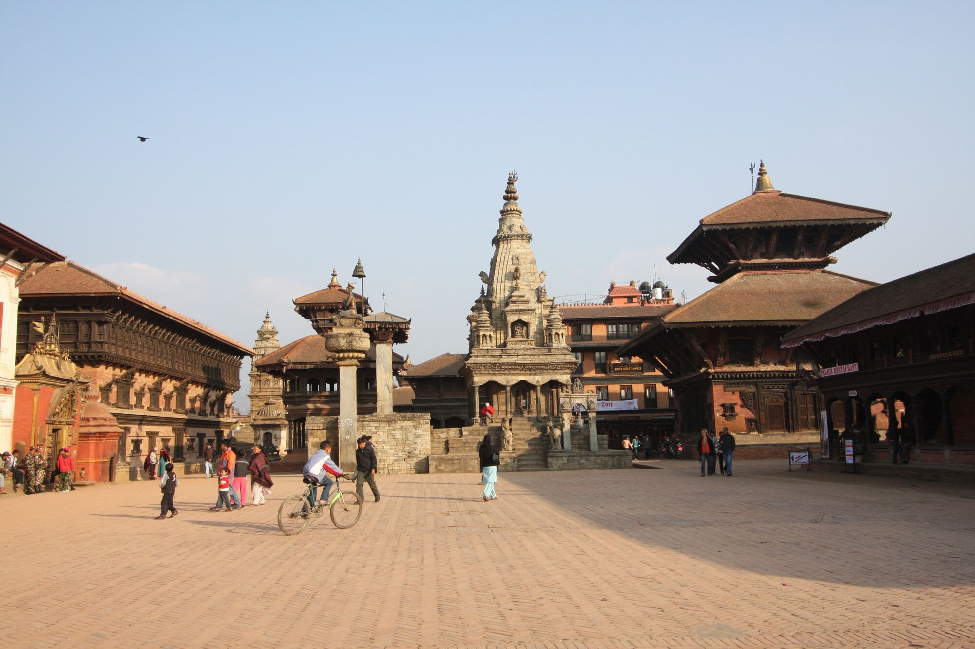 Kathmandu Guest House