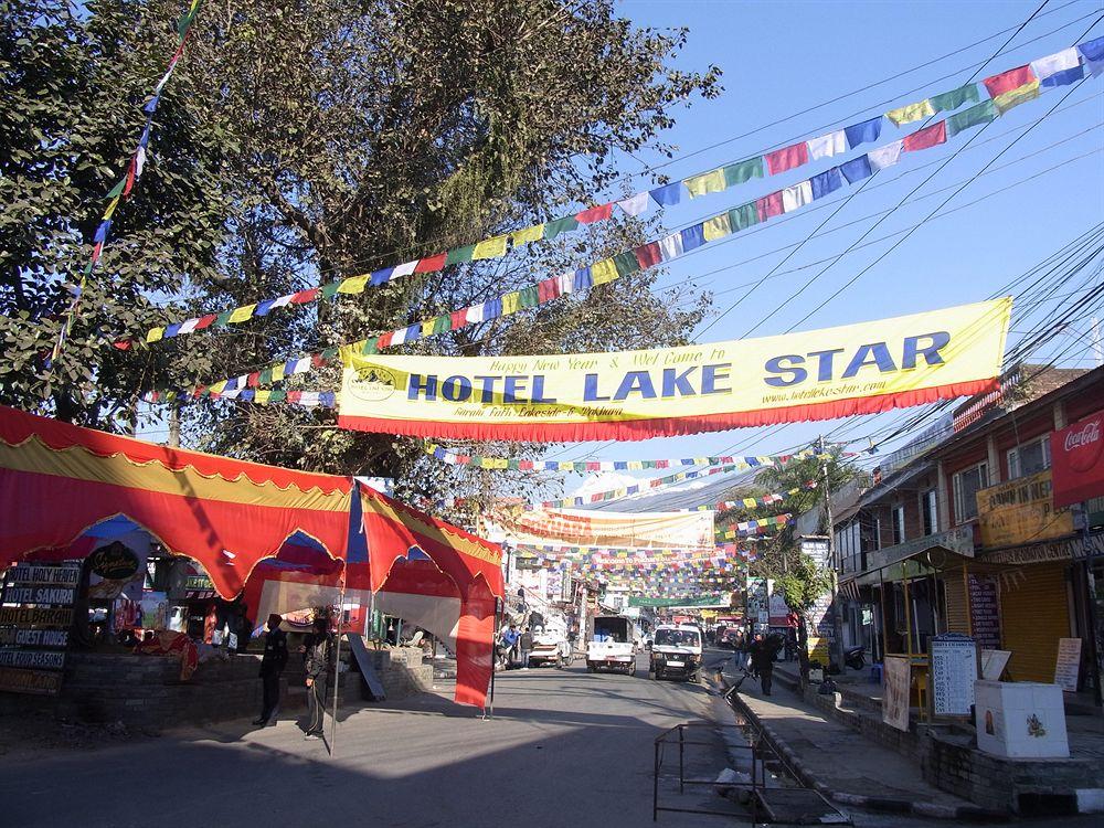 Lake Star