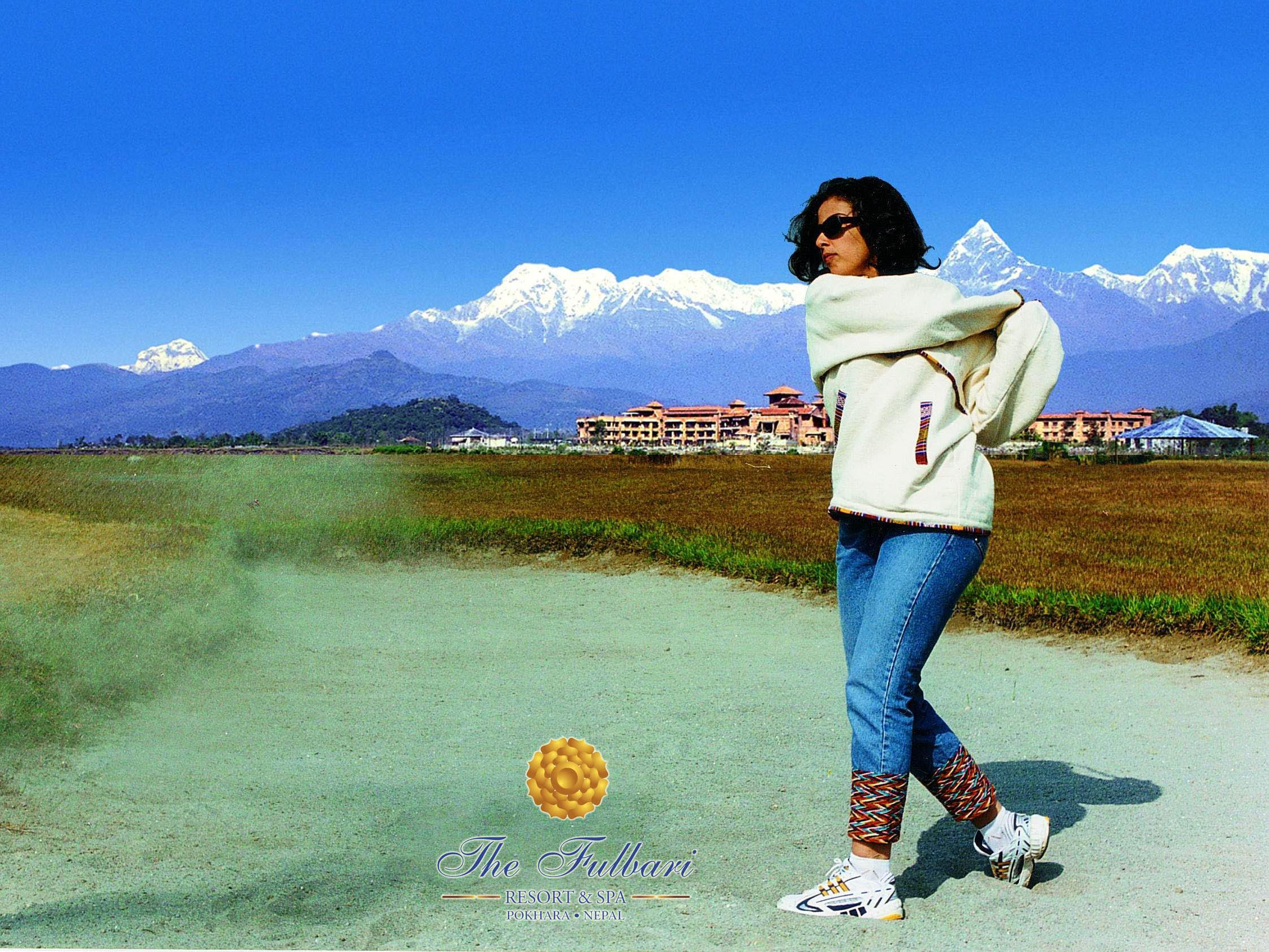 The Fulbari Resort & Spa