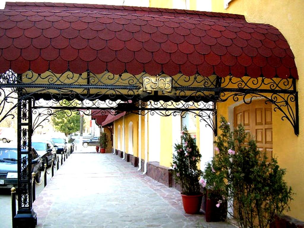 Postoyaly Dvor Rus
