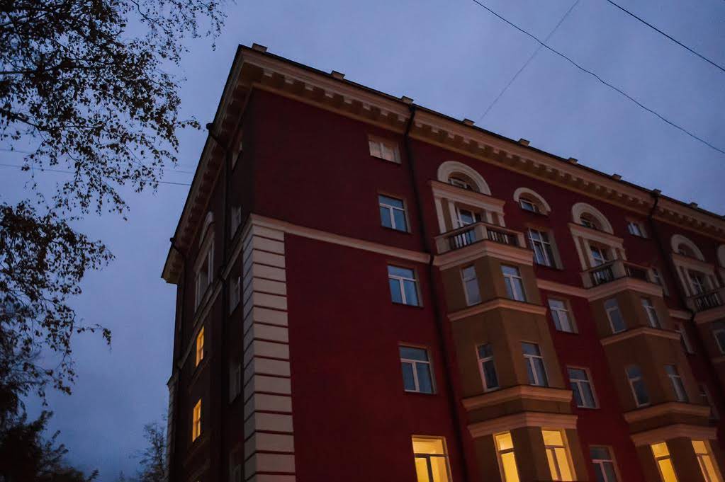 Apart-Hotel Druzhba